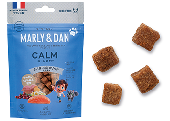 MARLY&DAN cat calm
