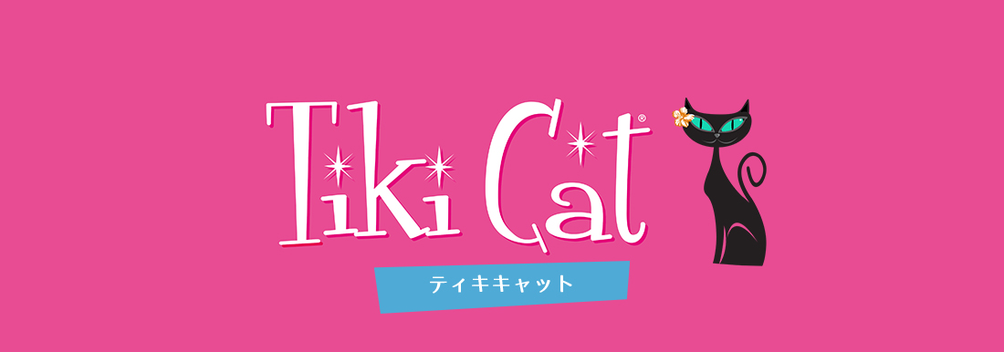 TikiCat ティキキャット